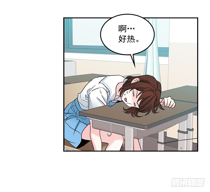 网络小说的法则韩漫全集-16.没发烧啊无删减无遮挡章节图片 