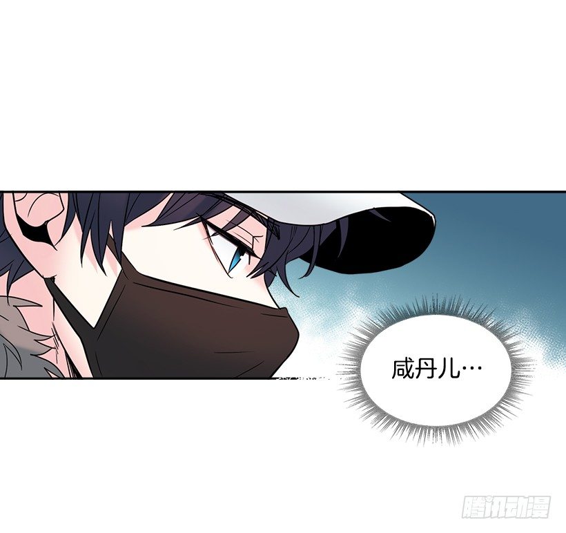 网络小说的法则韩漫全集-16.没发烧啊无删减无遮挡章节图片 