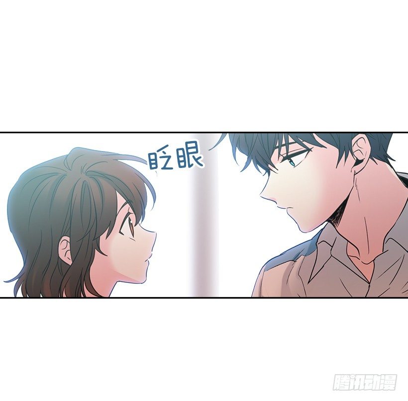 网络小说的法则韩漫全集-17.他竟然喜欢摇滚乐？无删减无遮挡章节图片 