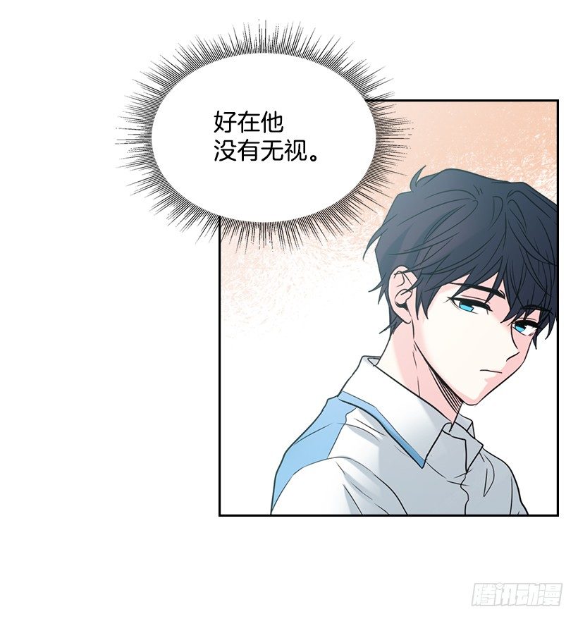 网络小说的法则韩漫全集-17.他竟然喜欢摇滚乐？无删减无遮挡章节图片 
