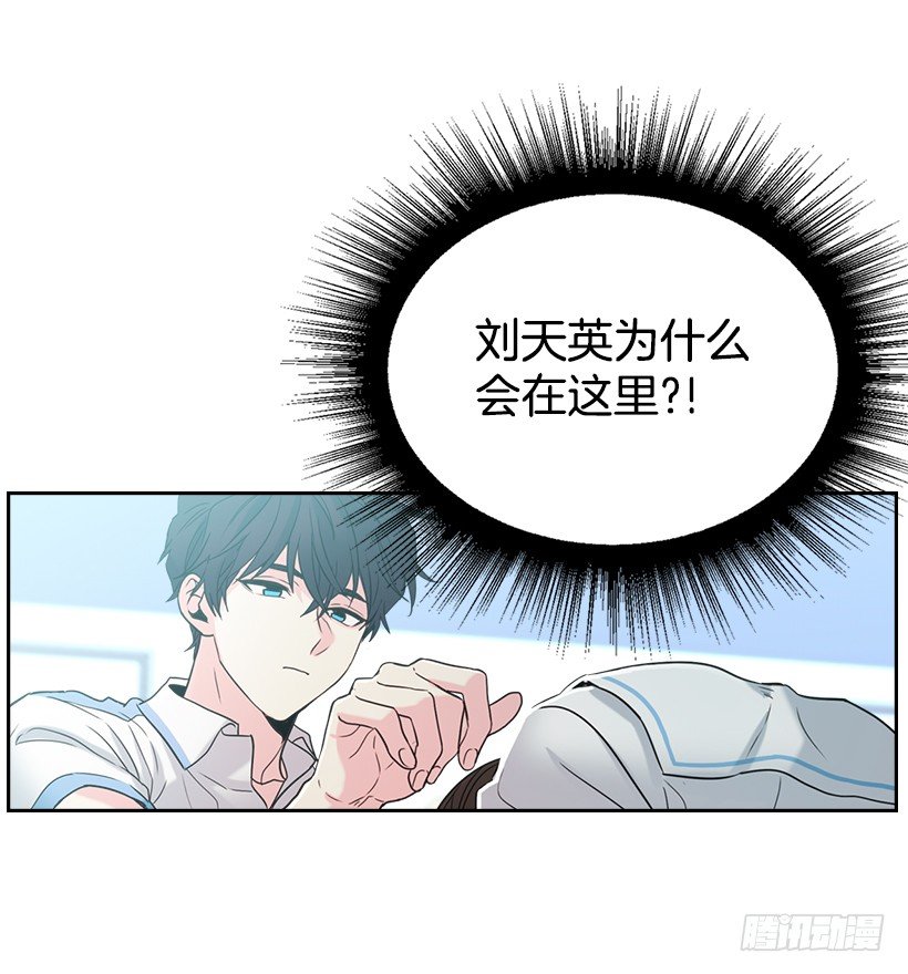 网络小说的法则韩漫全集-17.他竟然喜欢摇滚乐？无删减无遮挡章节图片 