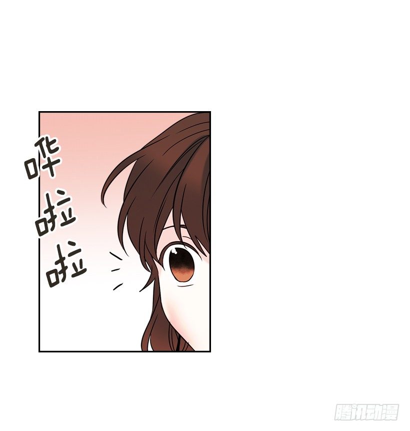 网络小说的法则韩漫全集-17.他竟然喜欢摇滚乐？无删减无遮挡章节图片 