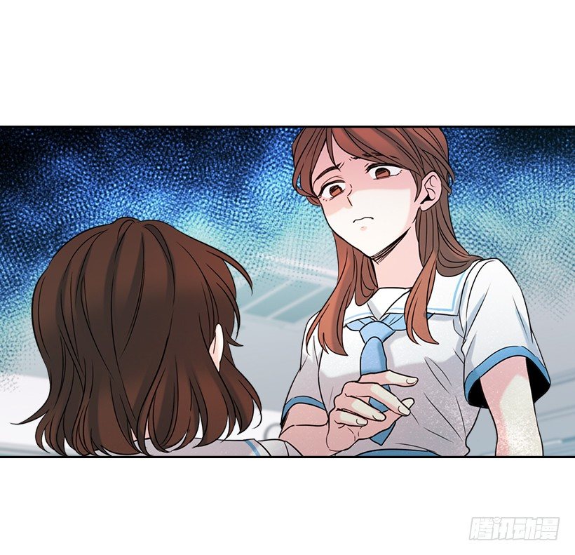 网络小说的法则韩漫全集-18.表白无删减无遮挡章节图片 