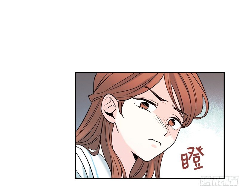 网络小说的法则韩漫全集-18.表白无删减无遮挡章节图片 