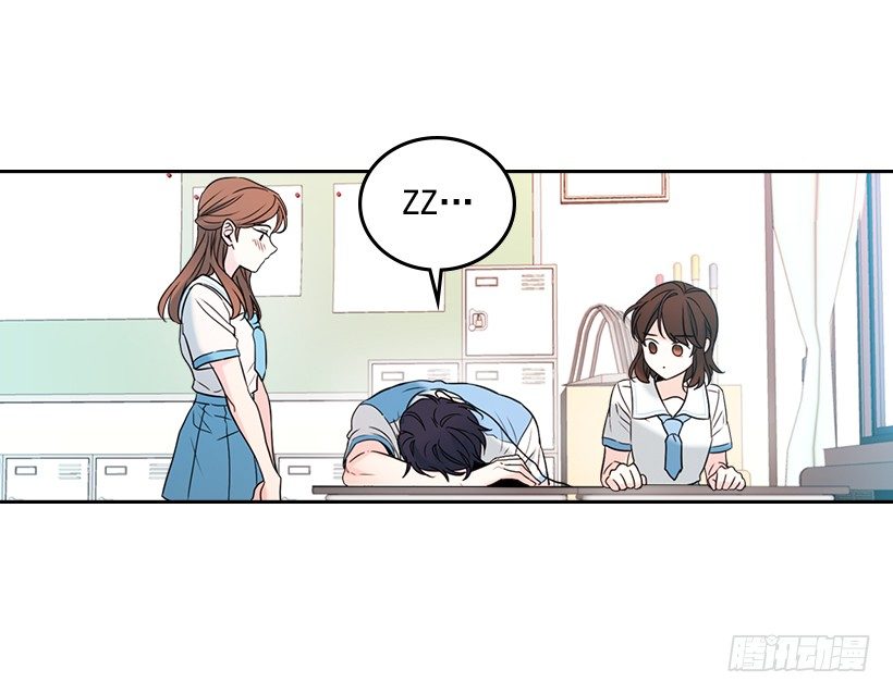 网络小说的法则韩漫全集-18.表白无删减无遮挡章节图片 