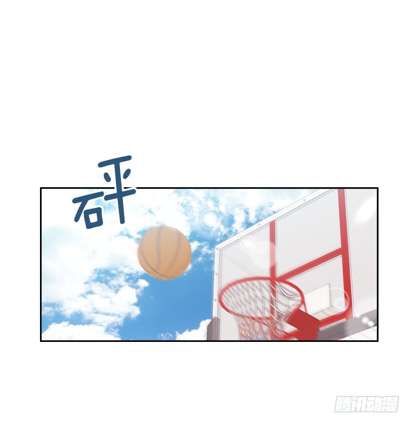 网络小说的法则韩漫全集-19.和你在一起很自在无删减无遮挡章节图片 
