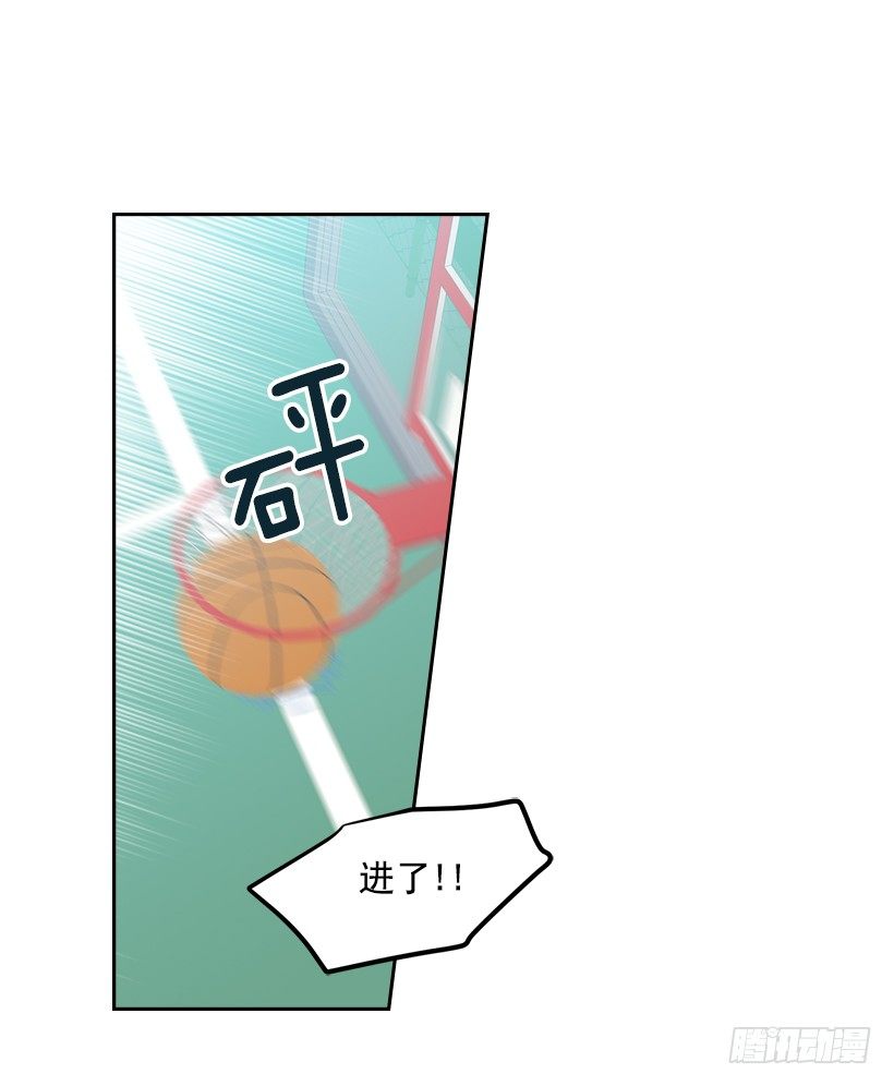 网络小说的法则韩漫全集-19.和你在一起很自在无删减无遮挡章节图片 
