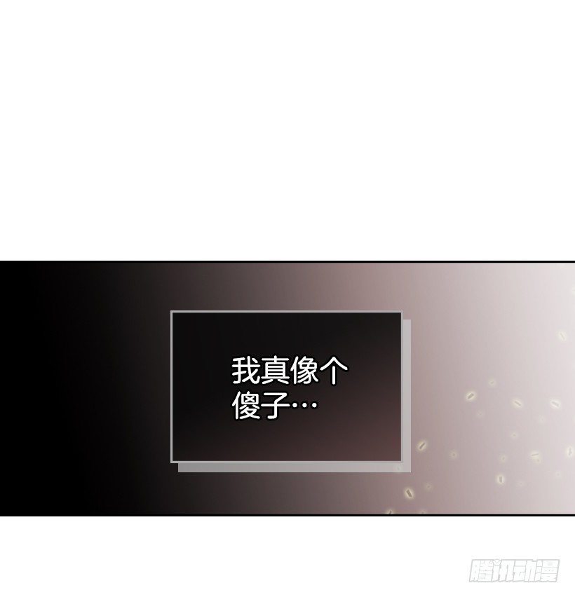 网络小说的法则韩漫全集-19.和你在一起很自在无删减无遮挡章节图片 