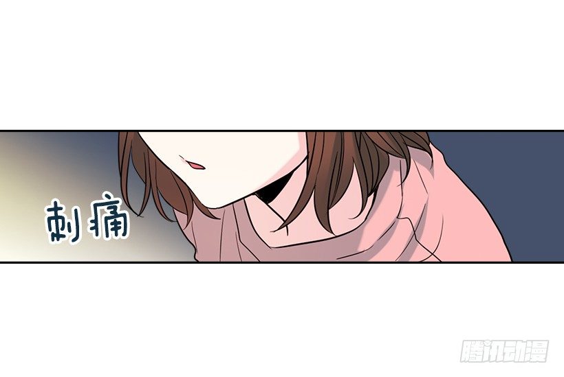 网络小说的法则韩漫全集-19.和你在一起很自在无删减无遮挡章节图片 