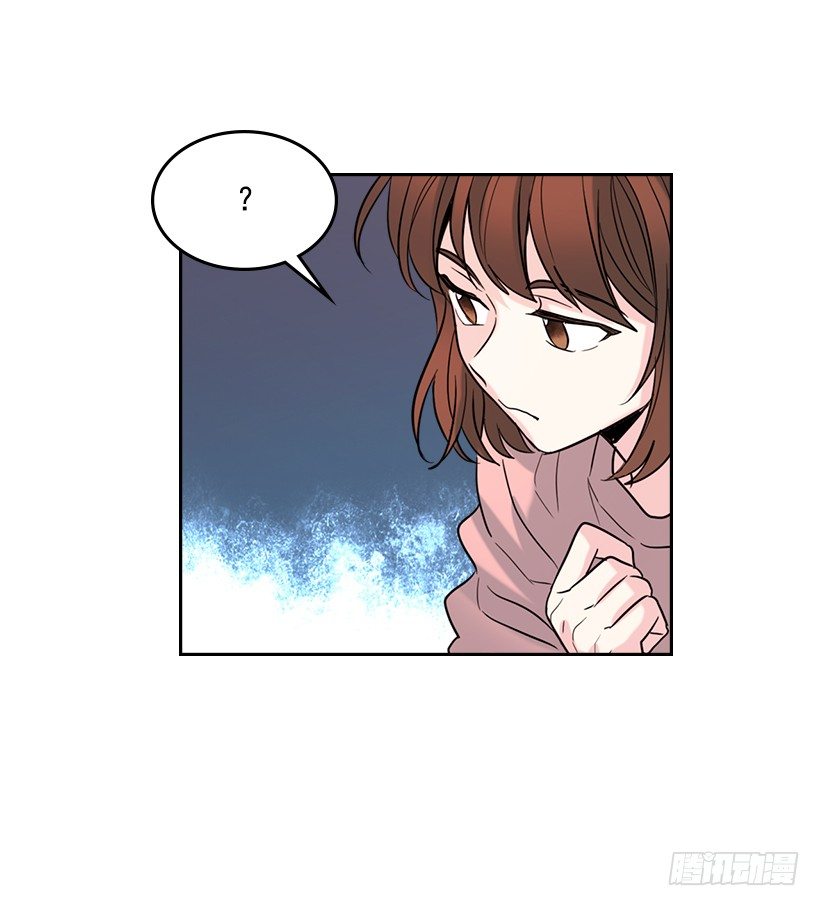 网络小说的法则韩漫全集-19.和你在一起很自在无删减无遮挡章节图片 