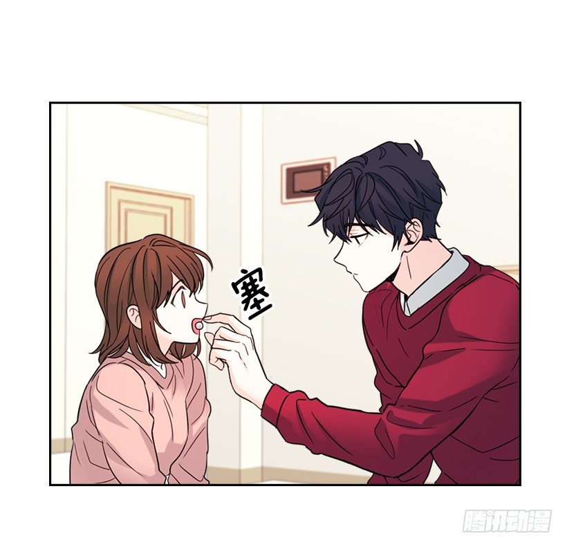 网络小说的法则韩漫全集-19.和你在一起很自在无删减无遮挡章节图片 