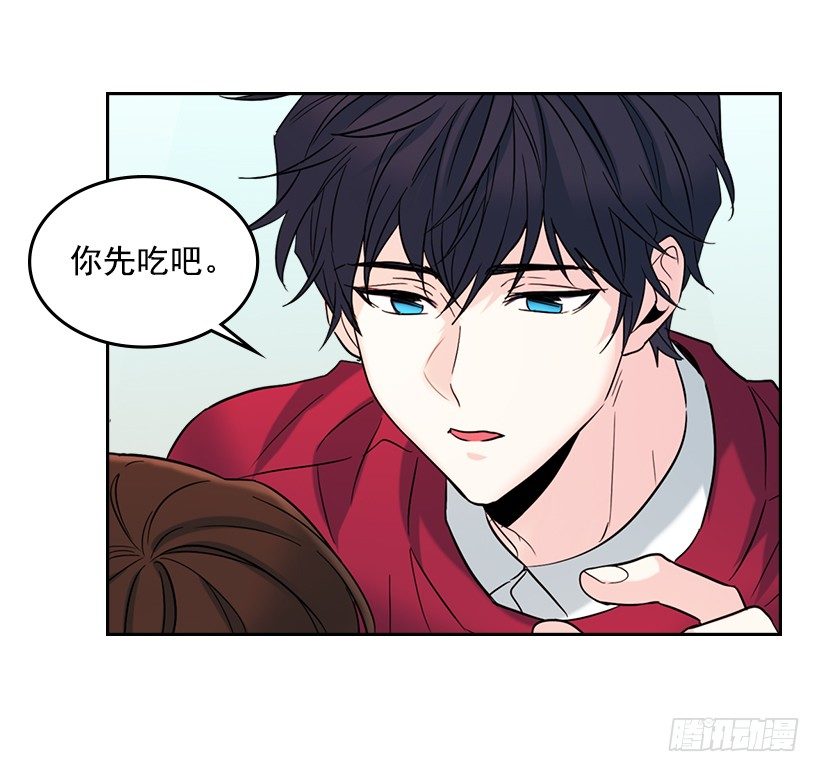 网络小说的法则韩漫全集-19.和你在一起很自在无删减无遮挡章节图片 