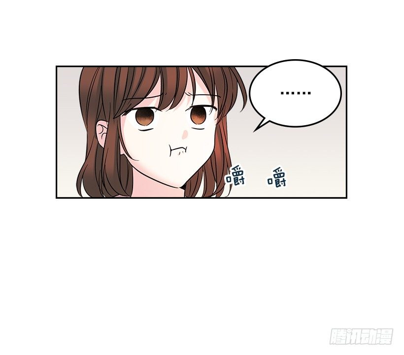网络小说的法则韩漫全集-19.和你在一起很自在无删减无遮挡章节图片 