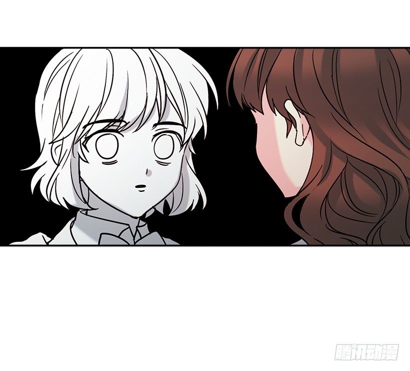 网络小说的法则韩漫全集-2.受难时代开始了无删减无遮挡章节图片 