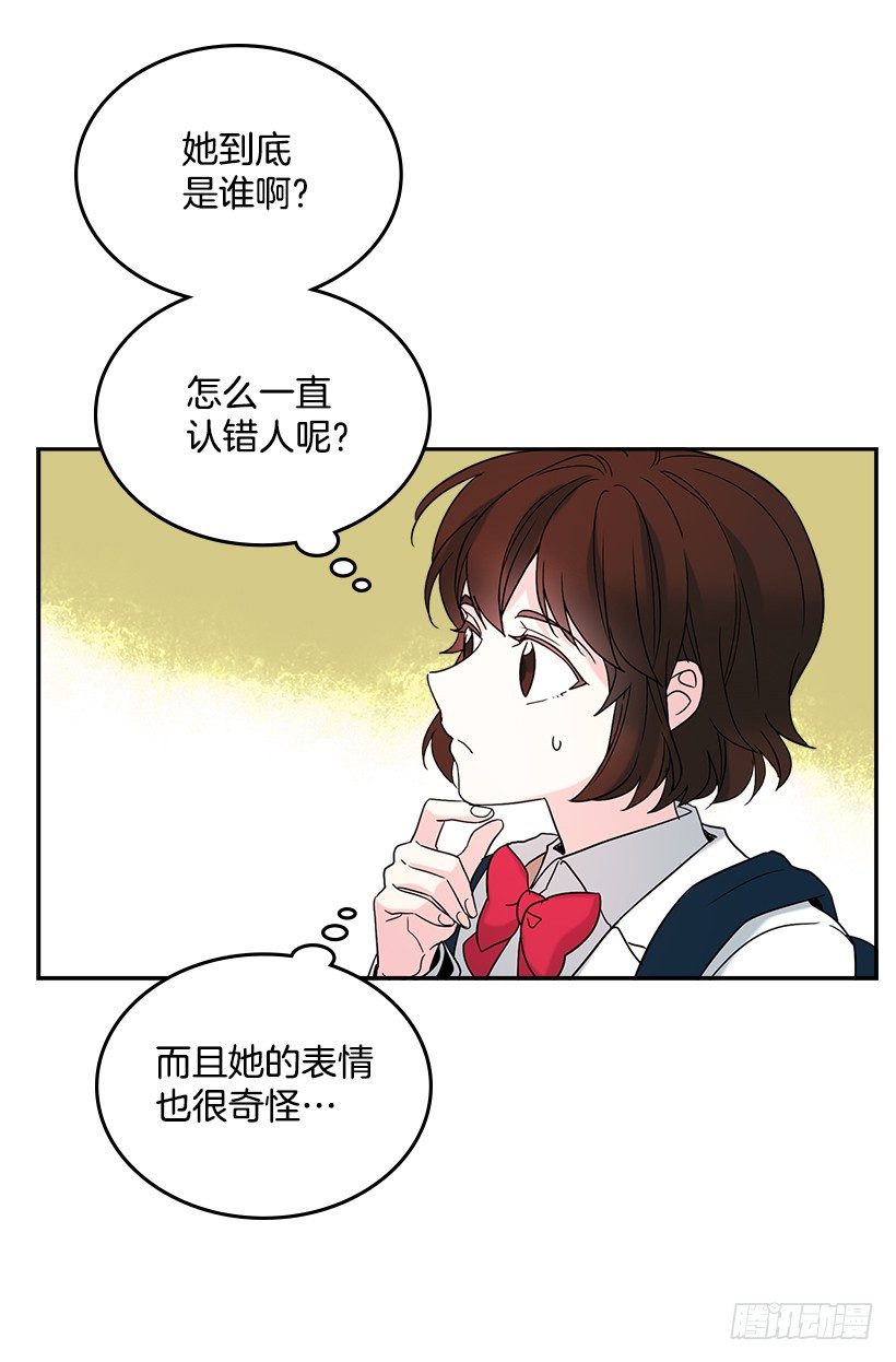 网络小说的法则韩漫全集-2.受难时代开始了无删减无遮挡章节图片 