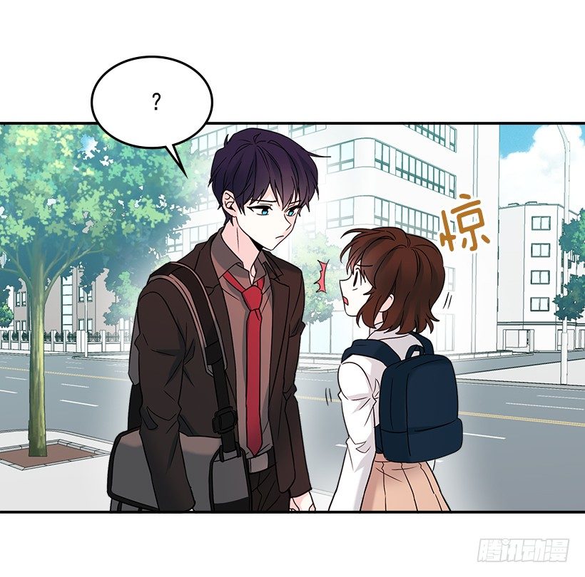 网络小说的法则韩漫全集-2.受难时代开始了无删减无遮挡章节图片 