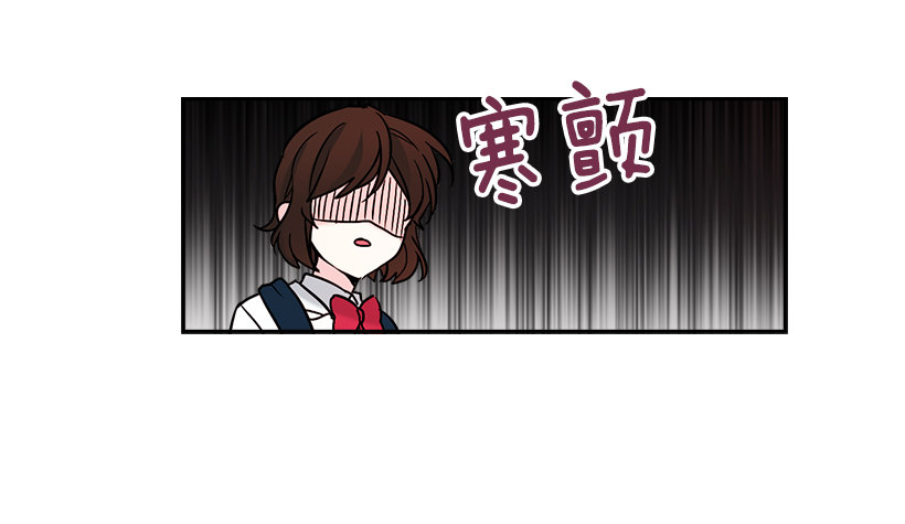 网络小说的法则韩漫全集-2.受难时代开始了无删减无遮挡章节图片 