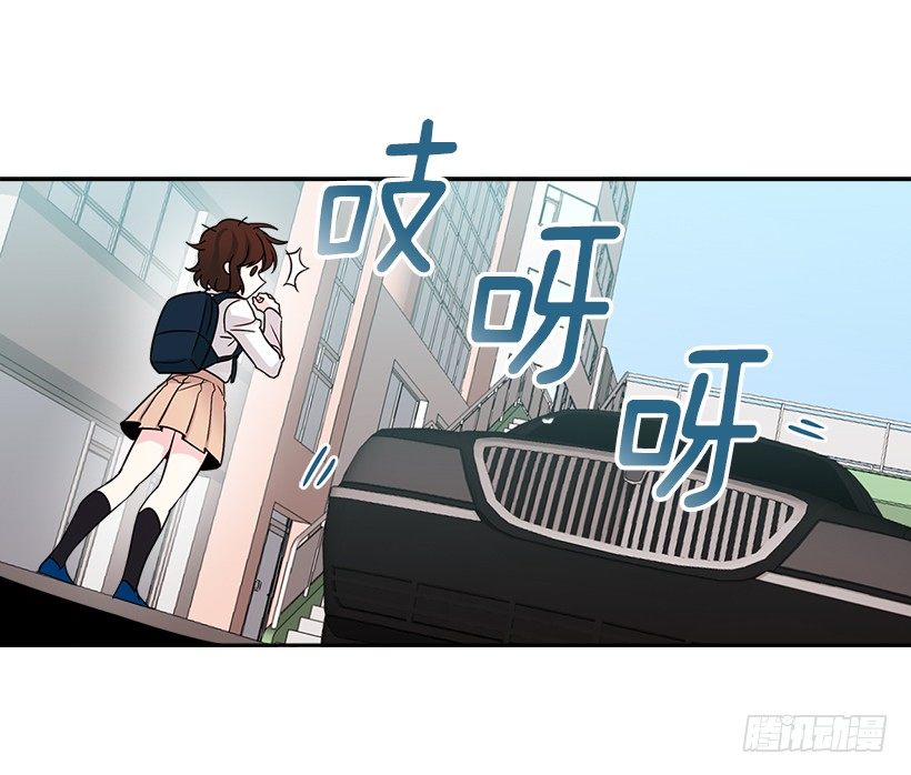 网络小说的法则韩漫全集-2.受难时代开始了无删减无遮挡章节图片 