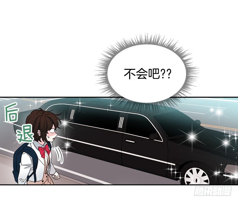 网络小说的法则韩漫全集-2.受难时代开始了无删减无遮挡章节图片 