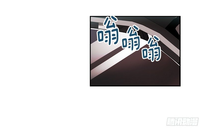 网络小说的法则韩漫全集-2.受难时代开始了无删减无遮挡章节图片 
