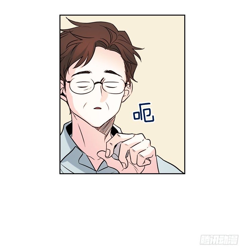 网络小说的法则韩漫全集-20.你有把我当成朋友过吗？无删减无遮挡章节图片 
