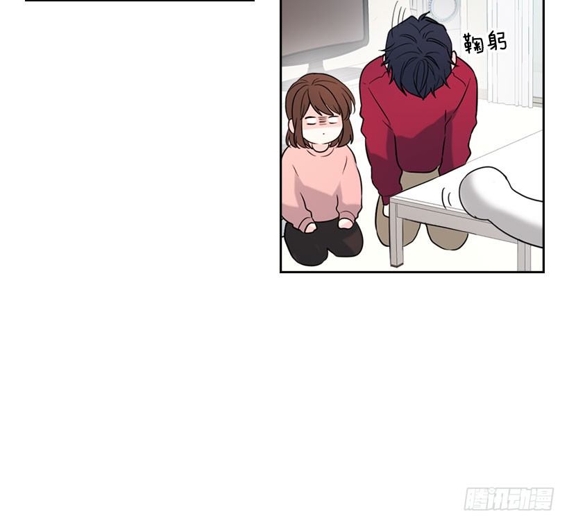 网络小说的法则韩漫全集-20.你有把我当成朋友过吗？无删减无遮挡章节图片 