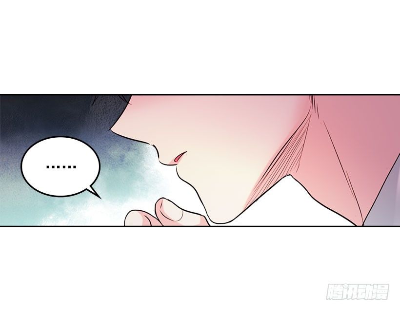 网络小说的法则韩漫全集-20.你有把我当成朋友过吗？无删减无遮挡章节图片 