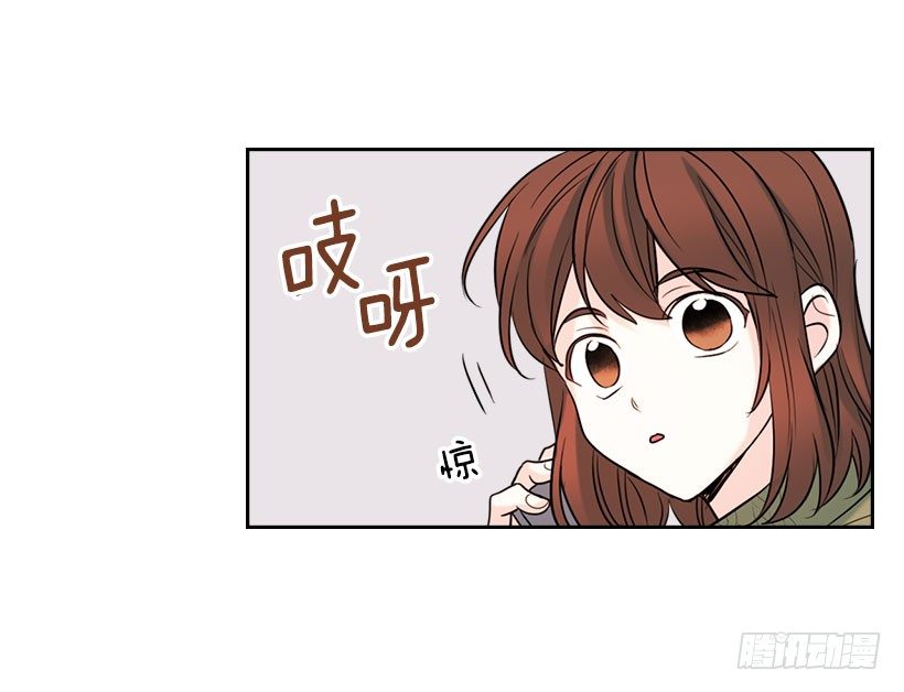 网络小说的法则韩漫全集-20.你有把我当成朋友过吗？无删减无遮挡章节图片 