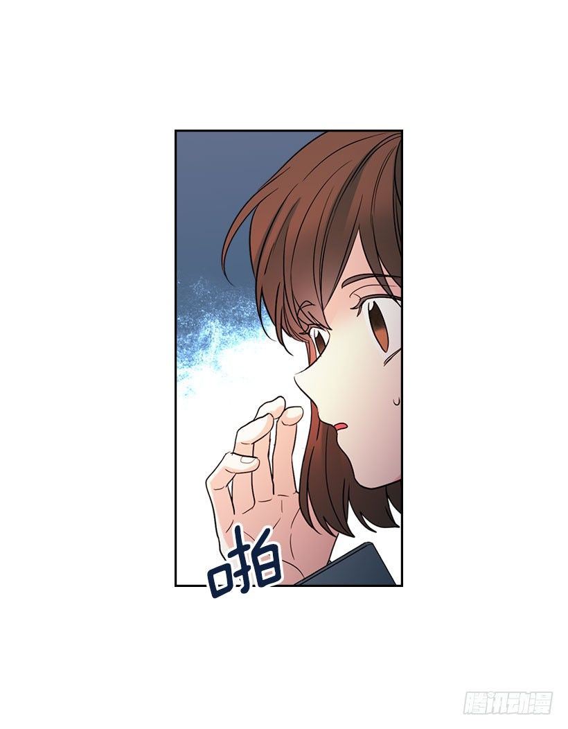 网络小说的法则韩漫全集-20.你有把我当成朋友过吗？无删减无遮挡章节图片 