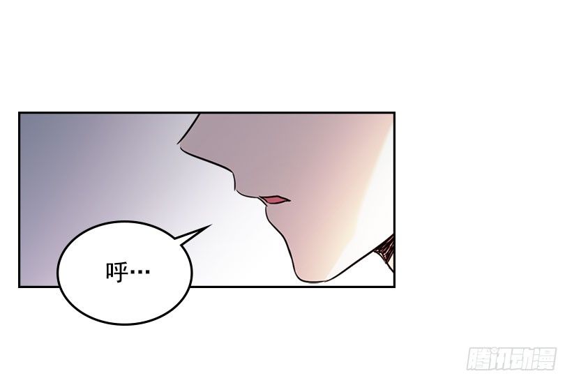 网络小说的法则韩漫全集-20.你有把我当成朋友过吗？无删减无遮挡章节图片 