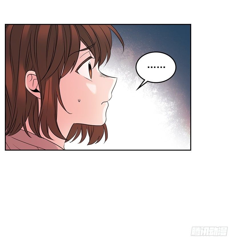 网络小说的法则韩漫全集-20.你有把我当成朋友过吗？无删减无遮挡章节图片 