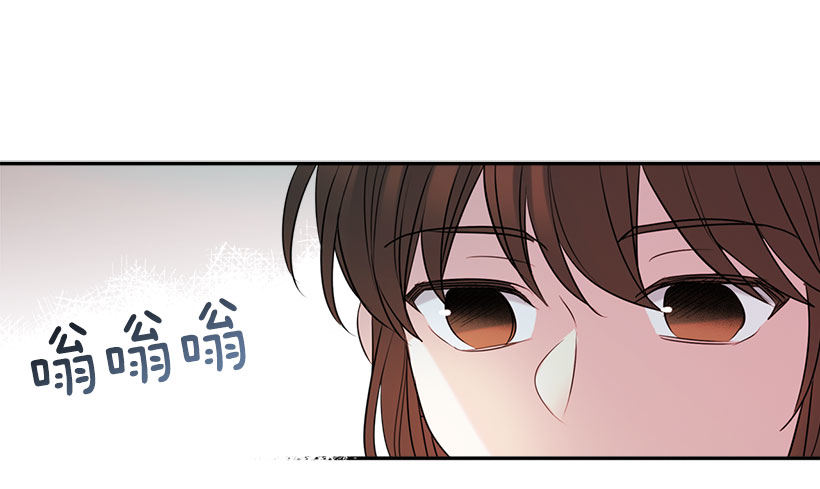 网络小说的法则韩漫全集-21.他是不是很在意我？无删减无遮挡章节图片 