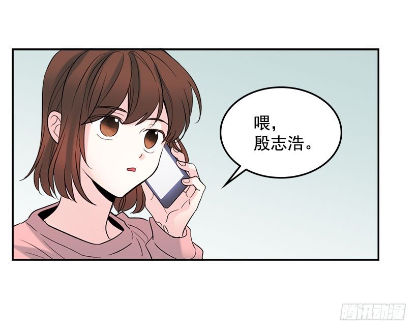 网络小说的法则韩漫全集-21.他是不是很在意我？无删减无遮挡章节图片 