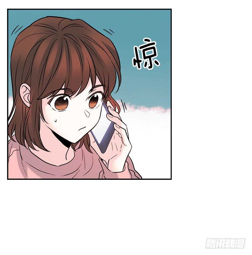 网络小说的法则韩漫全集-21.他是不是很在意我？无删减无遮挡章节图片 