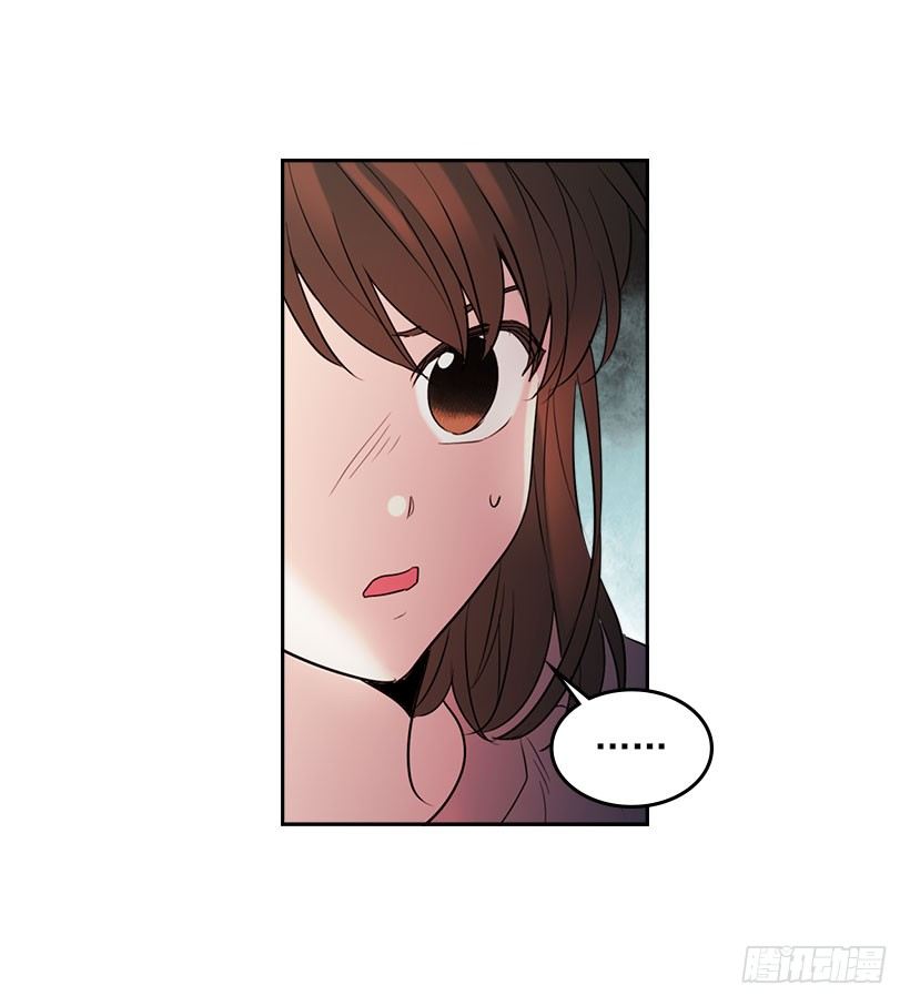 网络小说的法则韩漫全集-21.他是不是很在意我？无删减无遮挡章节图片 