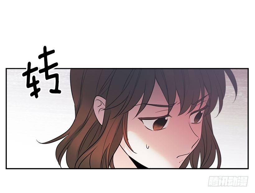 网络小说的法则韩漫全集-21.他是不是很在意我？无删减无遮挡章节图片 