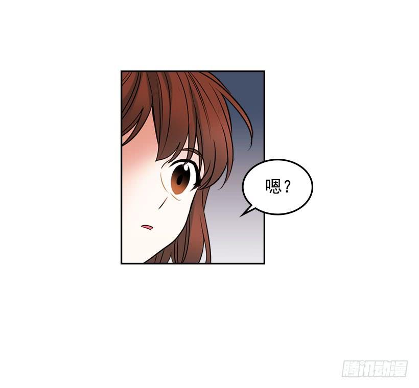 网络小说的法则韩漫全集-22.我们可以装作不认识吗？无删减无遮挡章节图片 