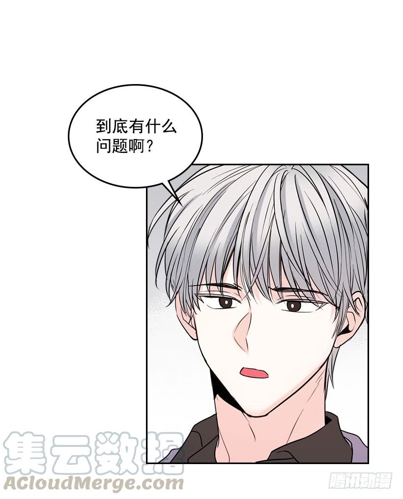 网络小说的法则韩漫全集-22.我们可以装作不认识吗？无删减无遮挡章节图片 