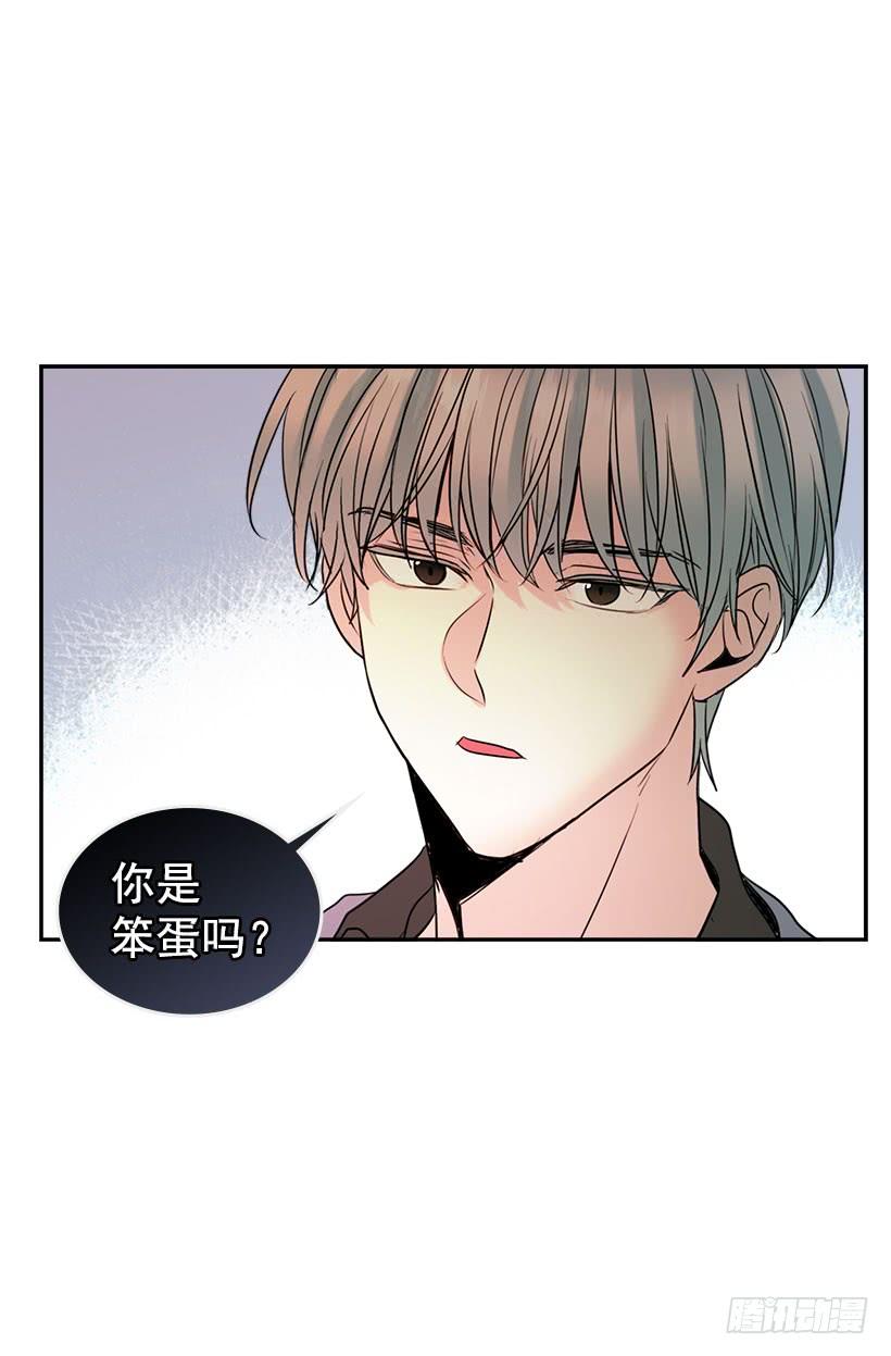 网络小说的法则韩漫全集-22.我们可以装作不认识吗？无删减无遮挡章节图片 