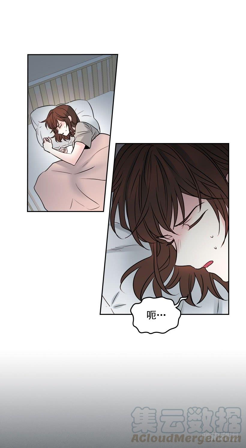 网络小说的法则韩漫全集-22.我们可以装作不认识吗？无删减无遮挡章节图片 