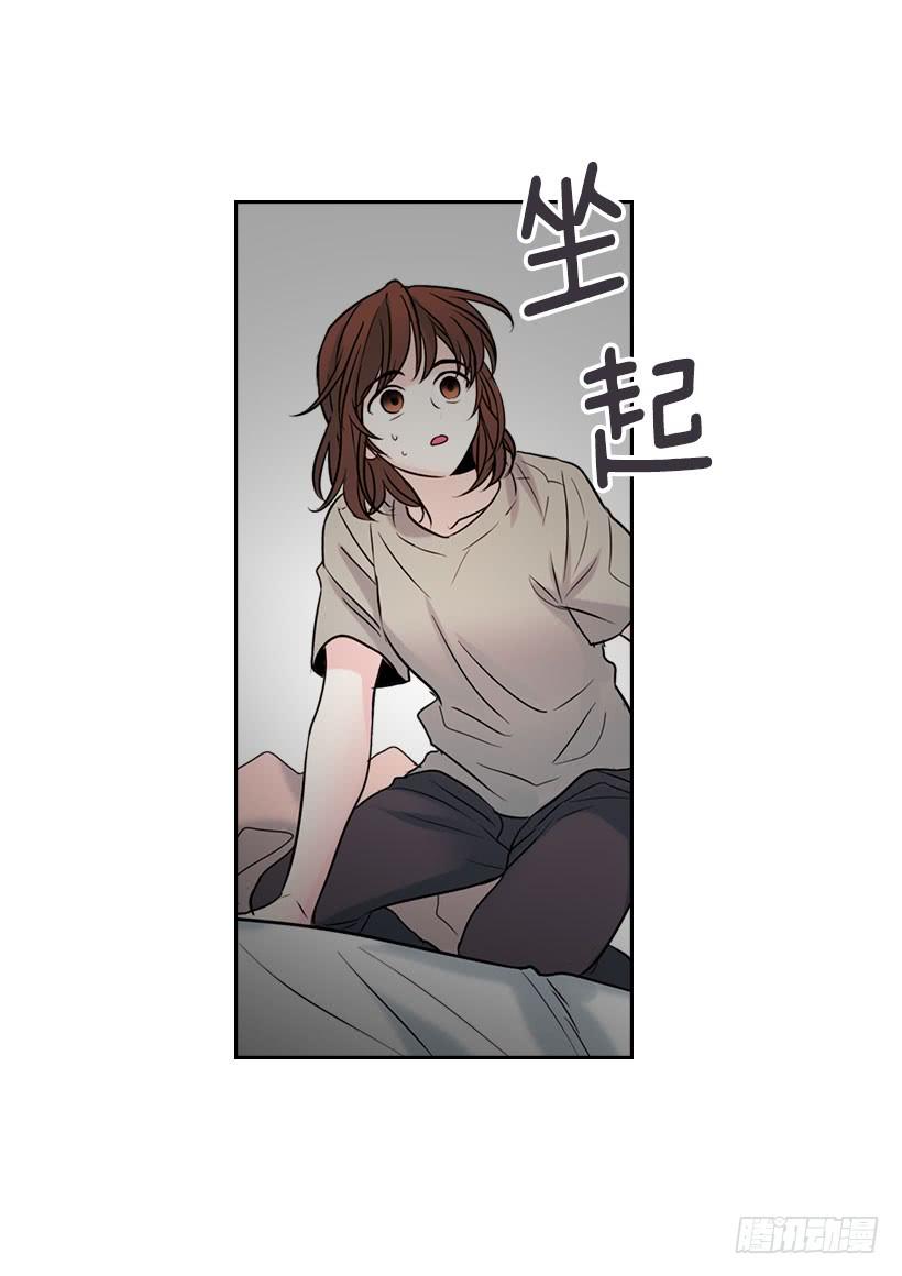 网络小说的法则韩漫全集-22.我们可以装作不认识吗？无删减无遮挡章节图片 