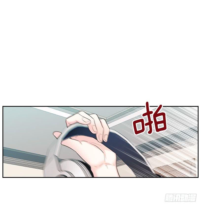 网络小说的法则韩漫全集-23.你们都消失了无删减无遮挡章节图片 