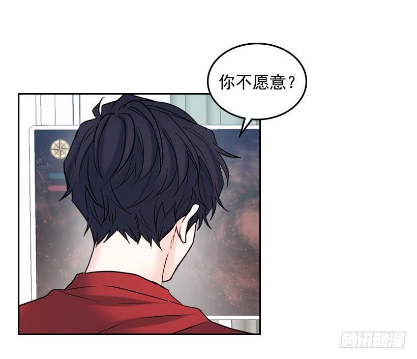 网络小说的法则韩漫全集-23.你们都消失了无删减无遮挡章节图片 