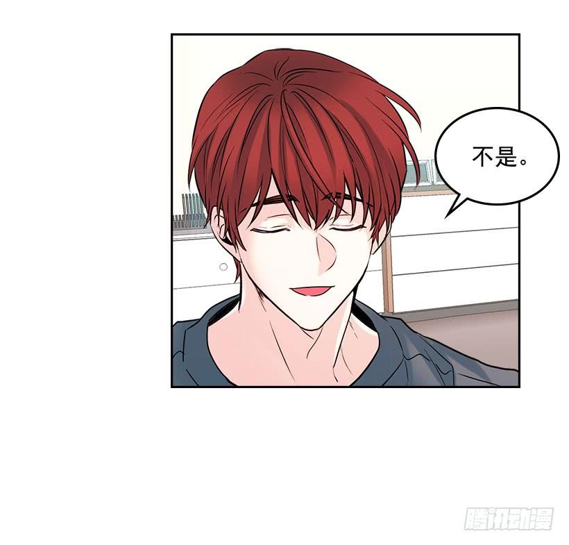 网络小说的法则韩漫全集-23.你们都消失了无删减无遮挡章节图片 