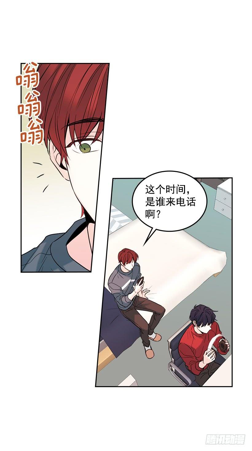 网络小说的法则韩漫全集-23.你们都消失了无删减无遮挡章节图片 