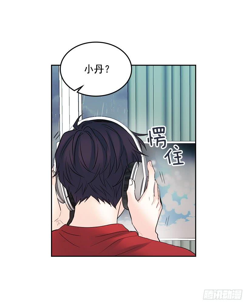 网络小说的法则韩漫全集-23.你们都消失了无删减无遮挡章节图片 