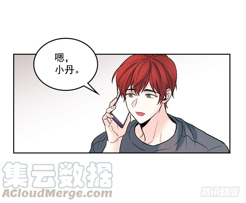 网络小说的法则韩漫全集-23.你们都消失了无删减无遮挡章节图片 