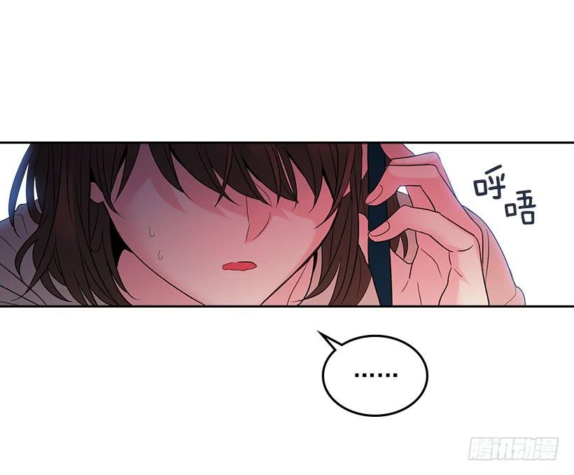 网络小说的法则韩漫全集-23.你们都消失了无删减无遮挡章节图片 