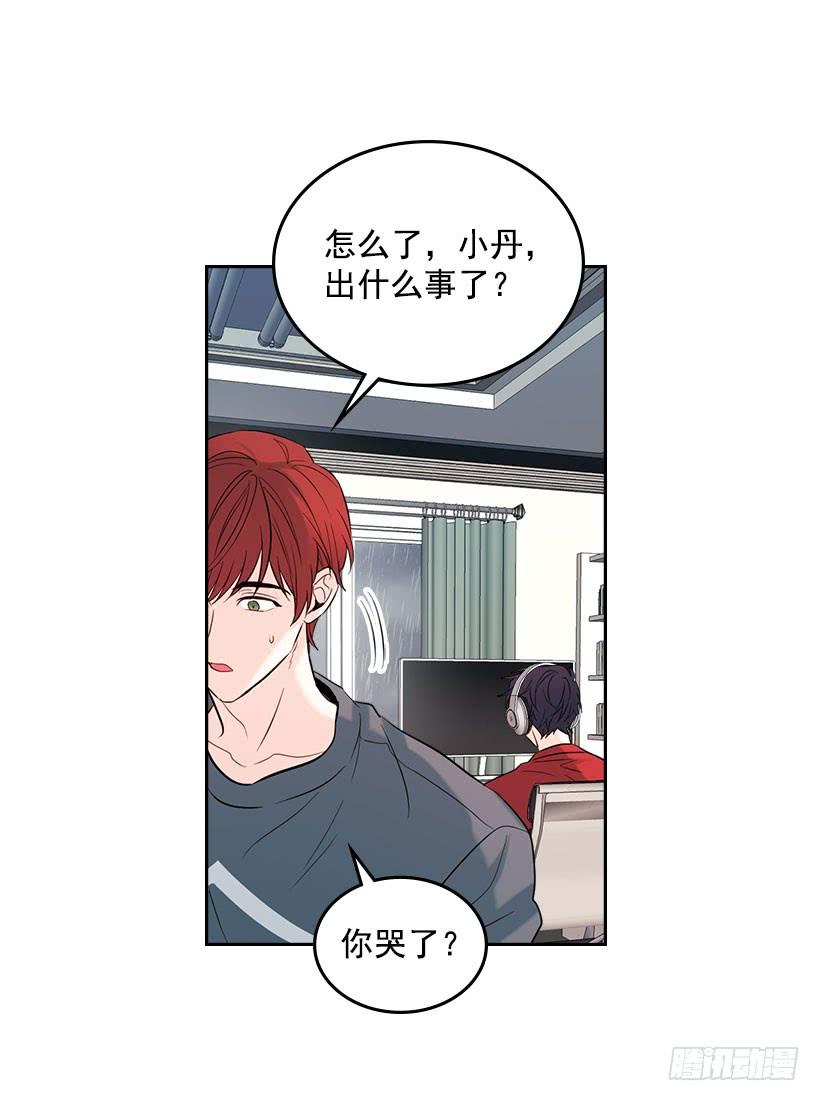网络小说的法则韩漫全集-23.你们都消失了无删减无遮挡章节图片 