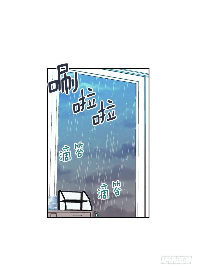 网络小说的法则韩漫全集-23.你们都消失了无删减无遮挡章节图片 